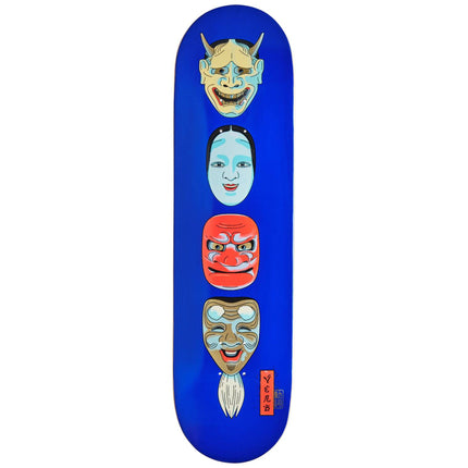 Verb Adam Hill Skateboard Deck - Masks-ScootWorld.de